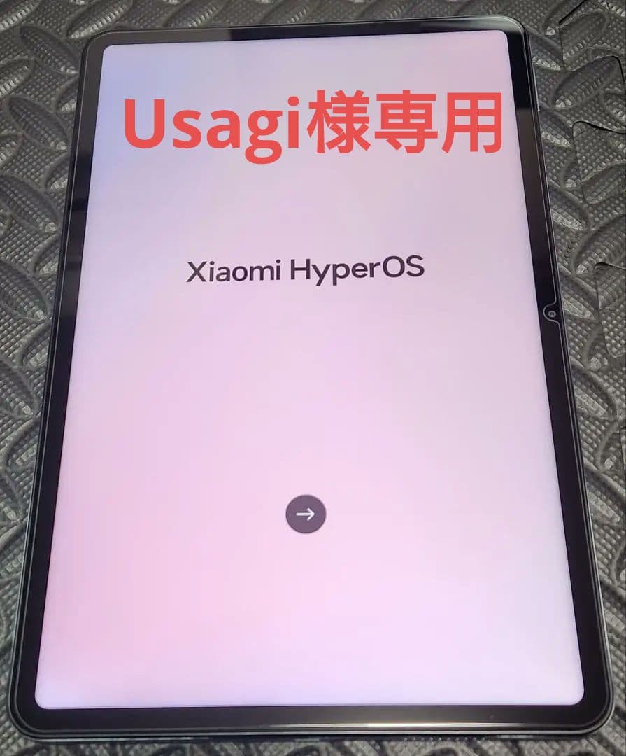 【値下げ】Xiaomi Pad6 128GB 欠品無し おまけあり