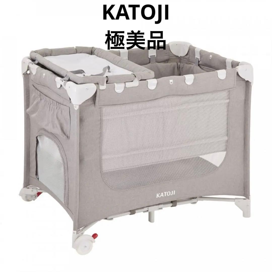 【極美品】未使用級　KATOJI カトージ　ベビーベッド おむつ替えテーブル付