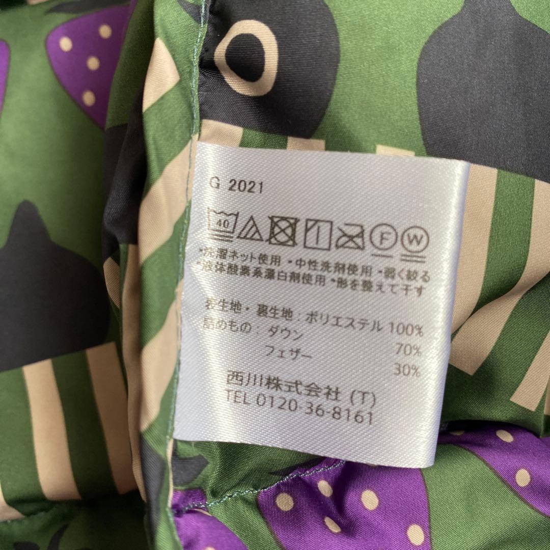 西川 ATSUKO MATANO アツコマタノ ダウン ダウンジャケット