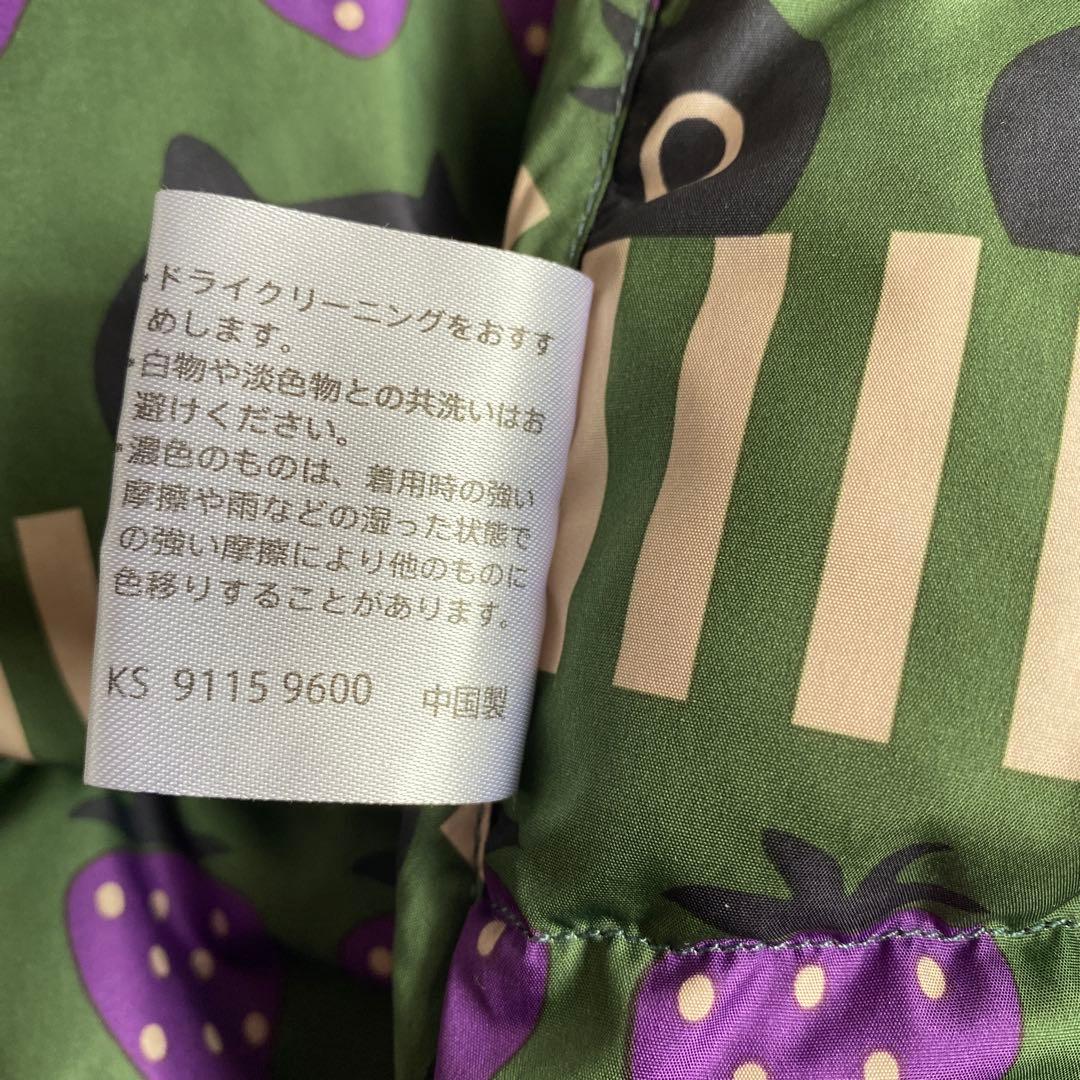 西川 ATSUKO MATANO アツコマタノ ダウン ダウンジャケット