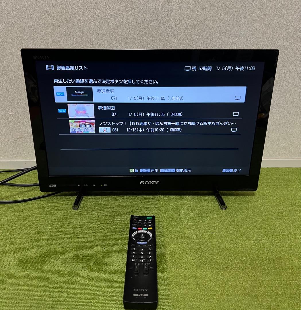 ソニー HDD内蔵録画可能 液晶テレビ 22V型 KDL-22EX42H