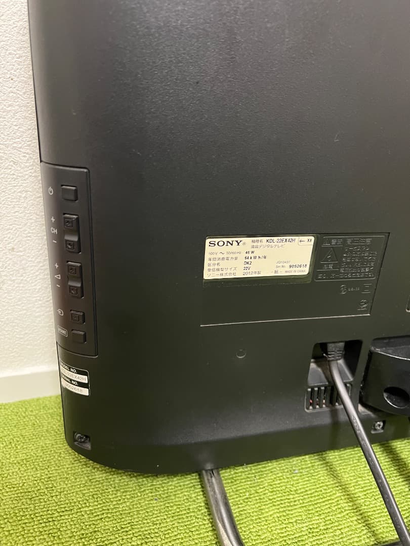 ソニー HDD内蔵録画可能 液晶テレビ 22V型 KDL-22EX42H