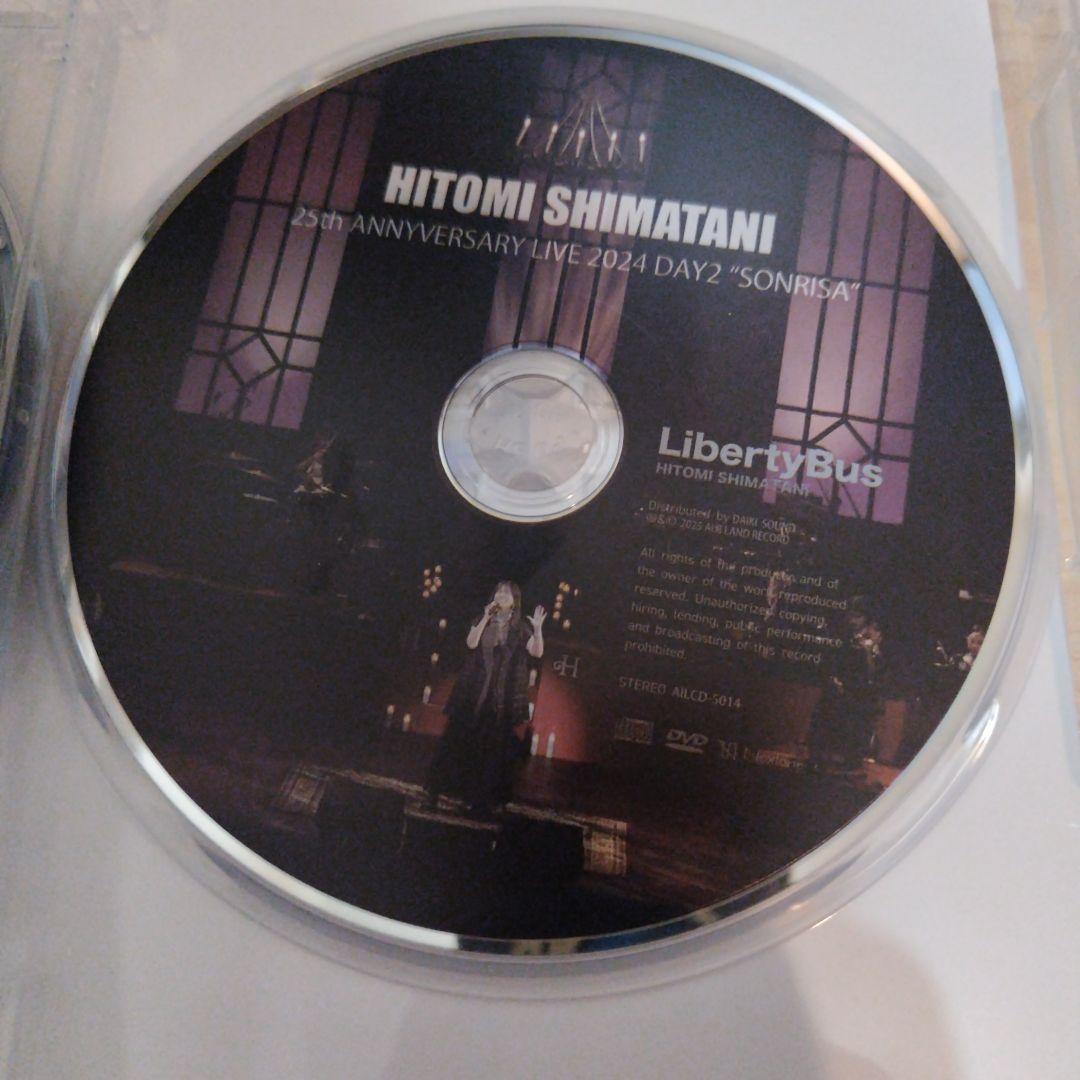 島谷ひとみ　Liberty Bus　DVD5本