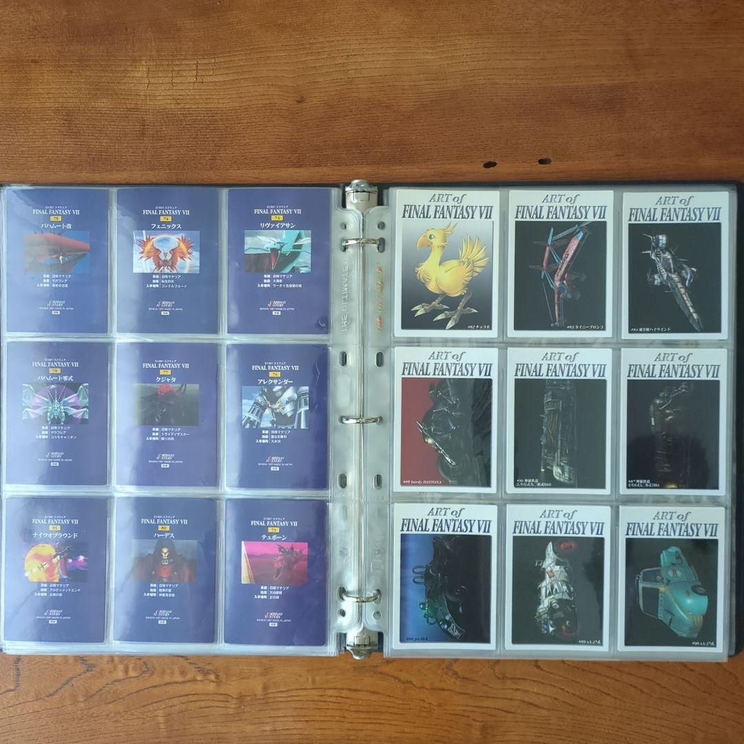 FF7 カードダスマスターズ　116枚