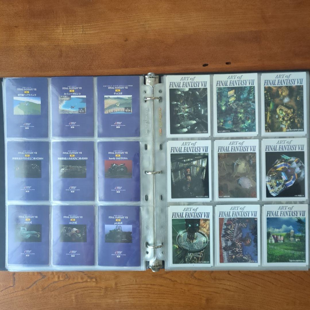 FF7 カードダスマスターズ　116枚