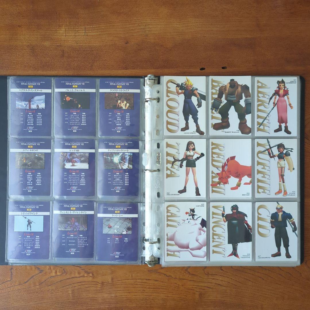 FF7 カードダスマスターズ　116枚