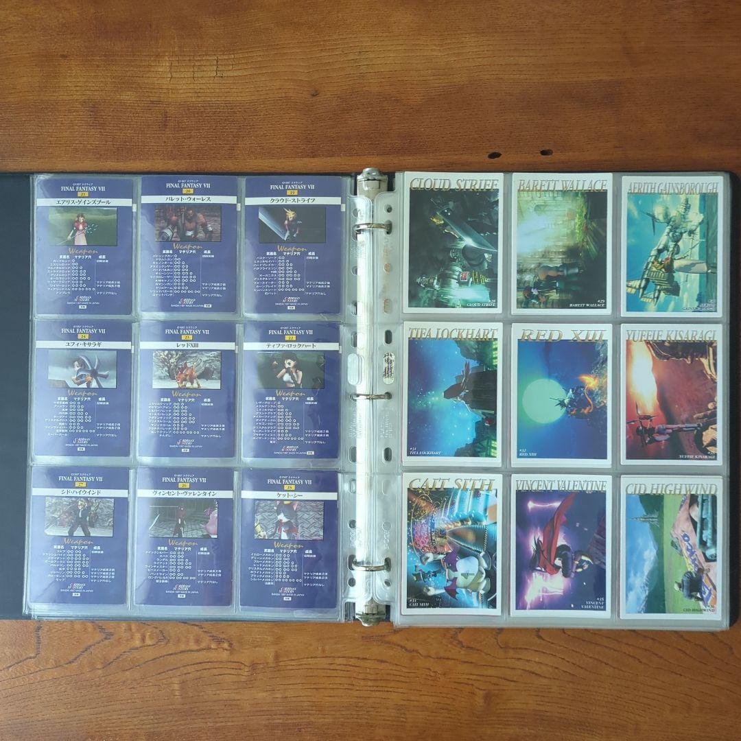 FF7 カードダスマスターズ　116枚