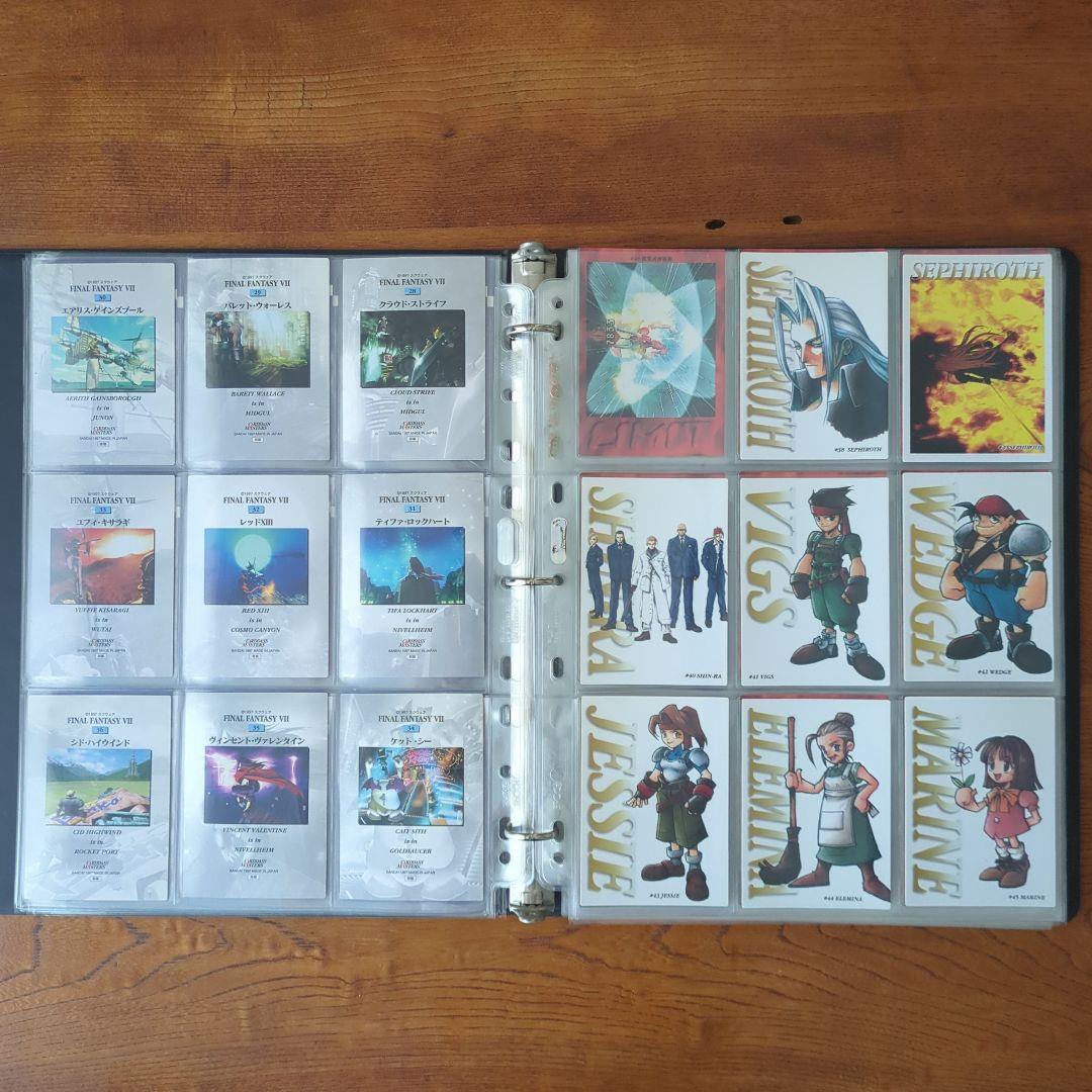 FF7 カードダスマスターズ　116枚