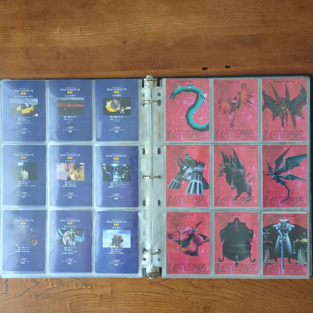 FF7 カードダスマスターズ　116枚