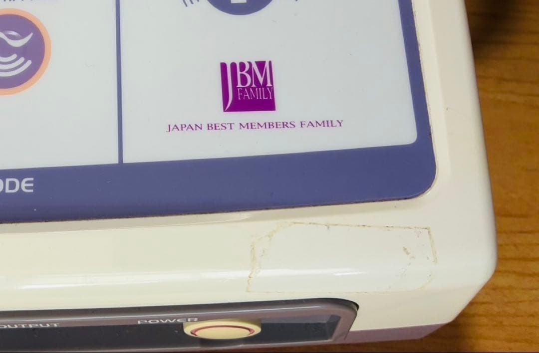 ニューバンビ物語　ビューティーワールドⅡ