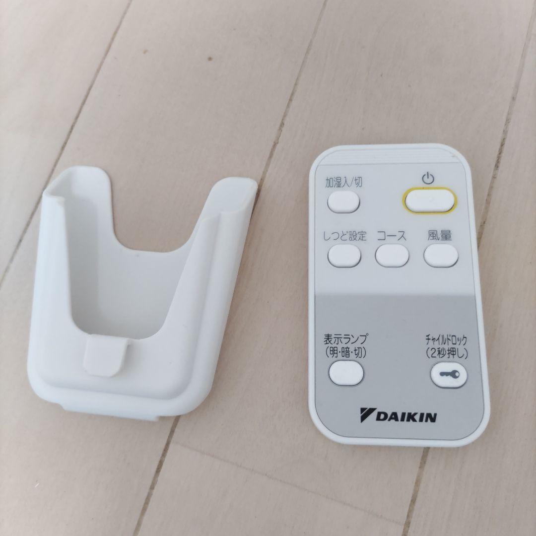 ダイキン加湿空気清浄機MCK50Y-W2021年製