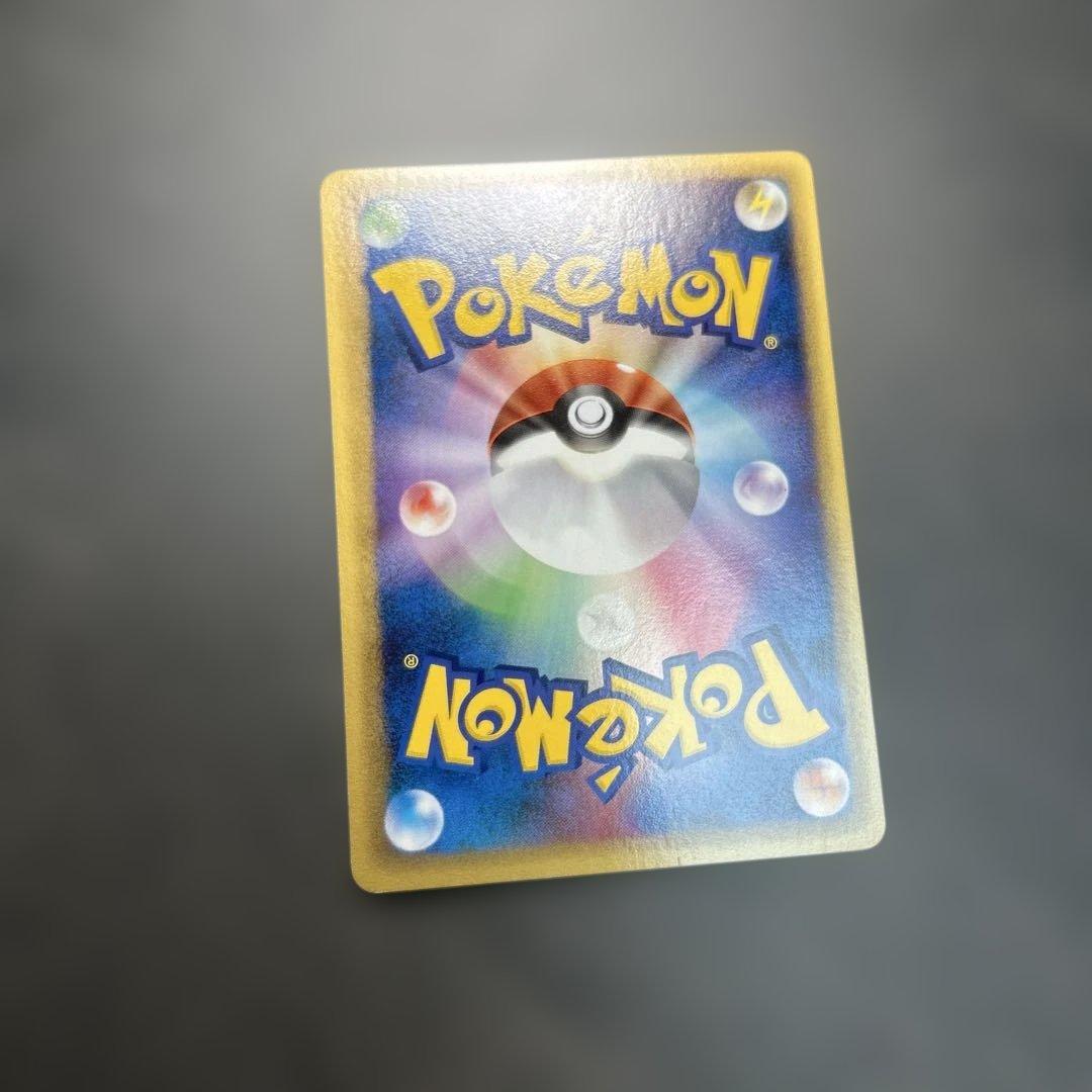 タッチ交換！　バトルロード　サマー⭐︎2006 130/PCG-P プロモ　箔