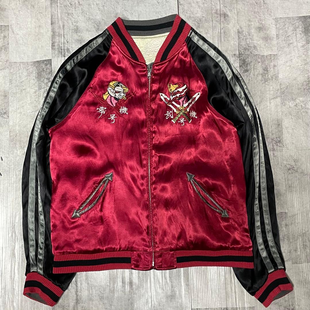 美品　錦　エヴァンゲリオン　スカジャン　リバーシブル　桜　綾波レイ　刺繍　初号機