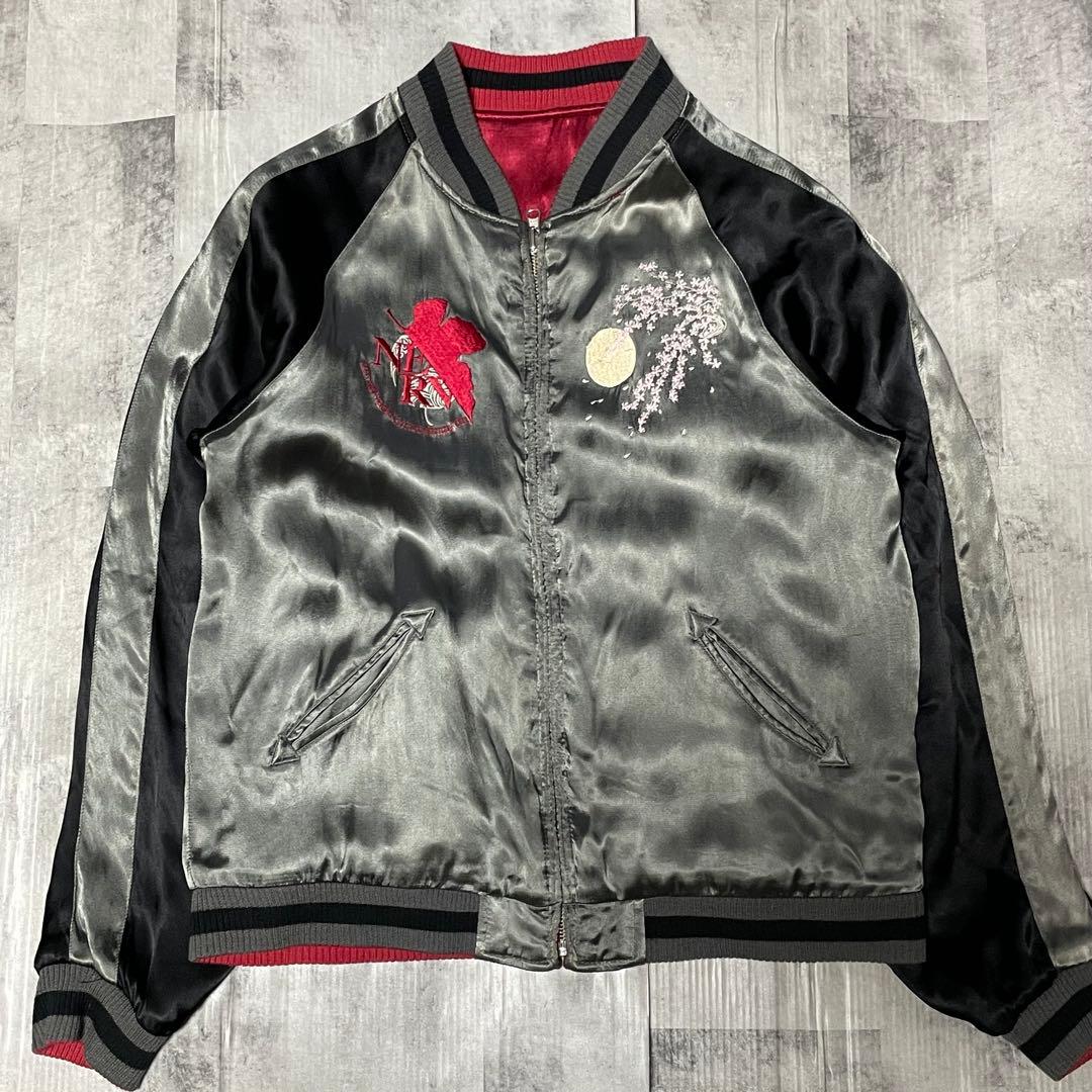 美品　錦　エヴァンゲリオン　スカジャン　リバーシブル　桜　綾波レイ　刺繍　初号機