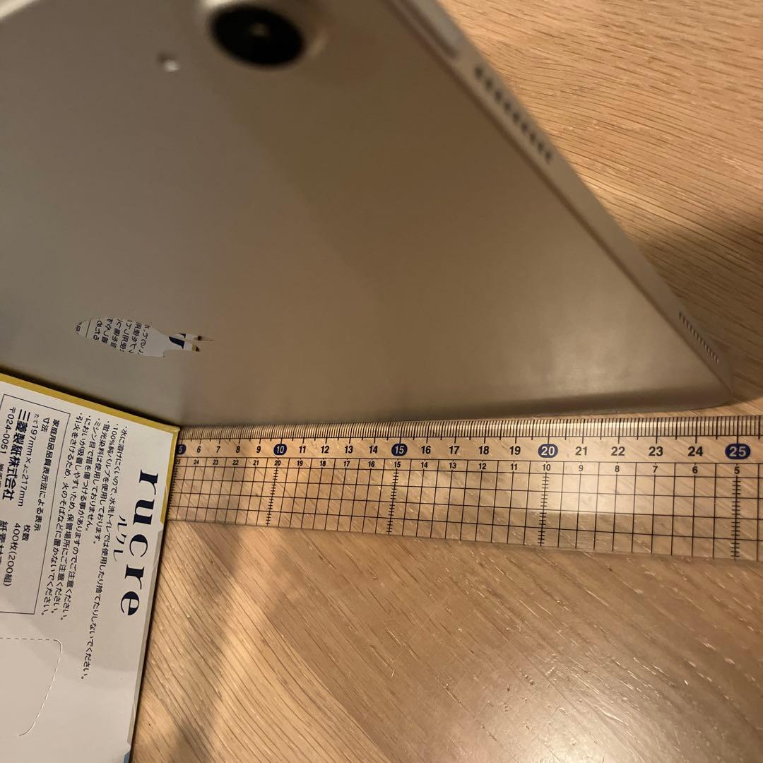 iPad 第10世代 64GB 若干の曲がりあり シルバー MPQ03LL/A