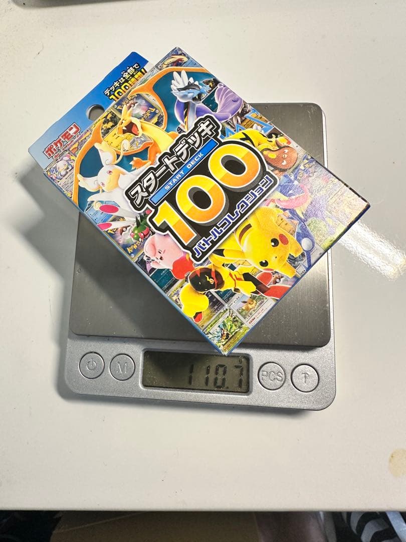 七*元様 11g 以上のポケモンカードゲーム スタートデッキ 100