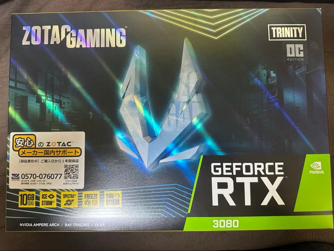 グラフィックボード・グラボ・ビデオカード ZOTAC GAMING GeForce RTX3080
