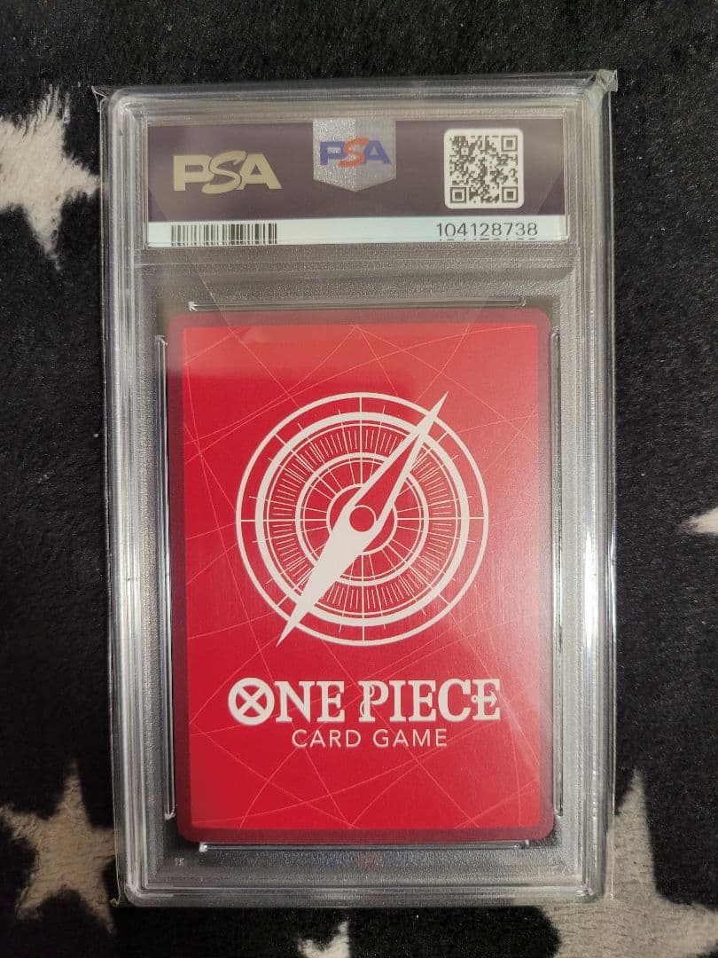 モンキー・D・ルフィ　ST21-001 PSA10