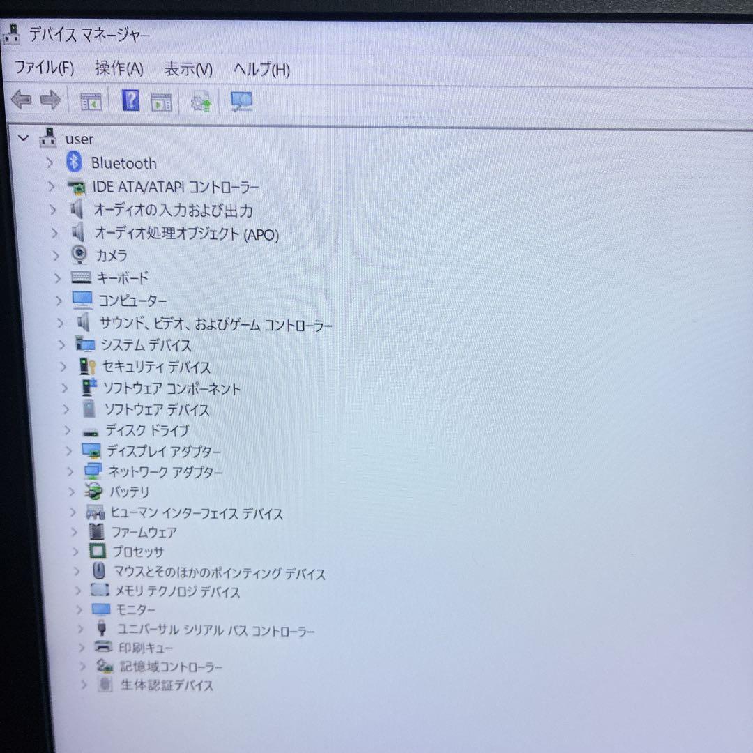 軽量 薄型 VAIO SSD 初期設定済 第8世代 Win11ノートパソコン