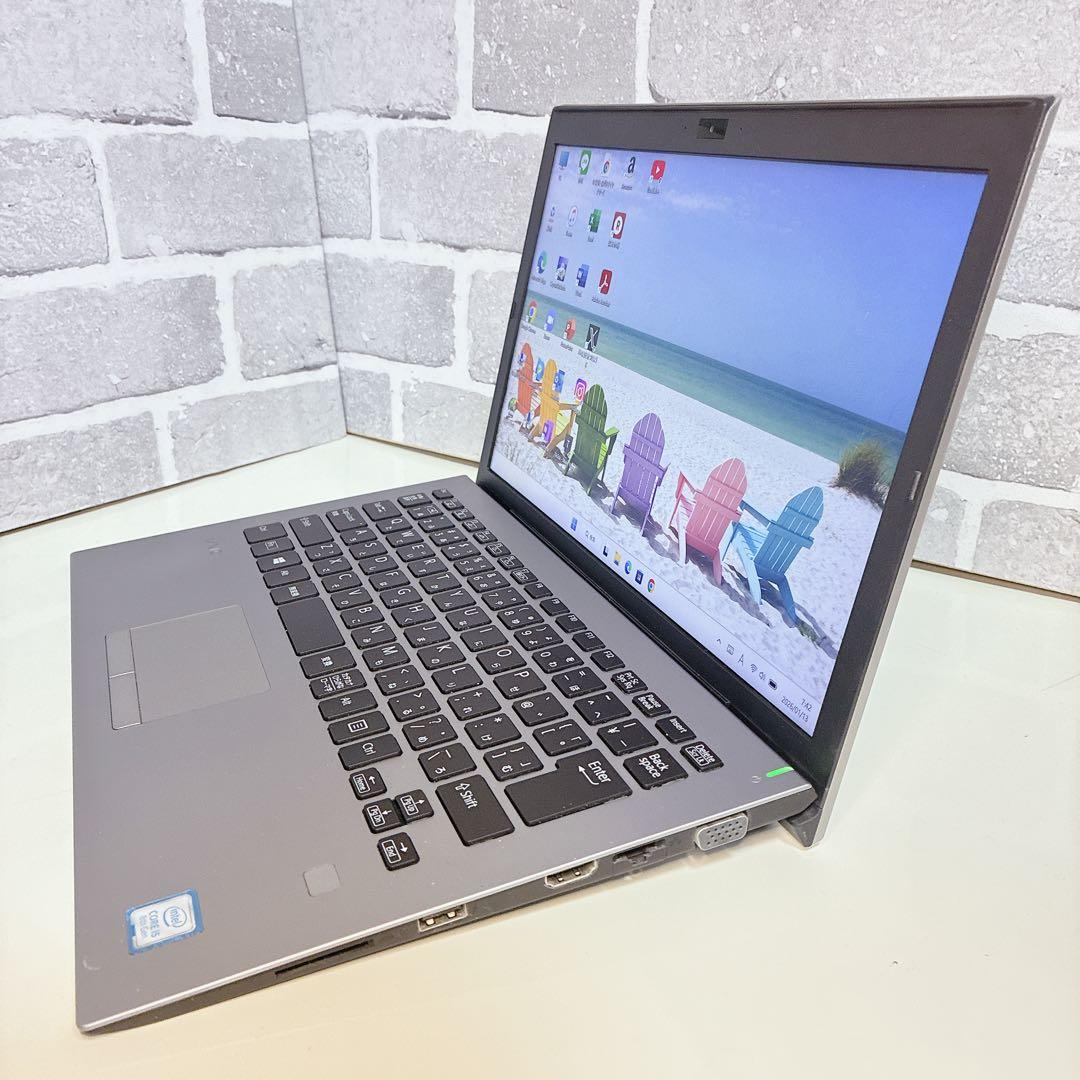 軽量 薄型 VAIO SSD 初期設定済 第8世代 Win11ノートパソコン