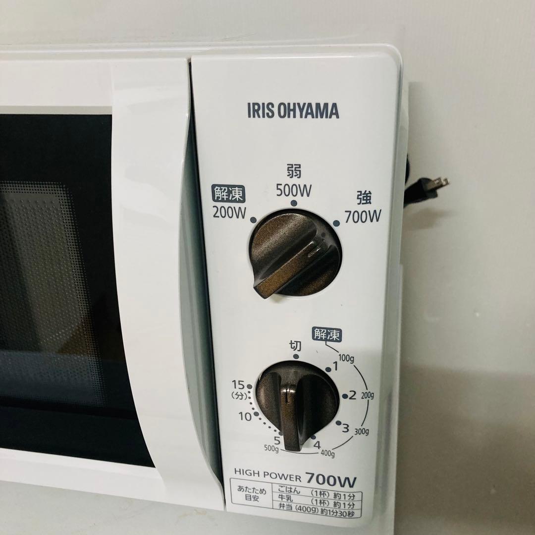 少し傷有りお買い得一人暮らし家電セット❗️大阪、大阪近郊配送無料