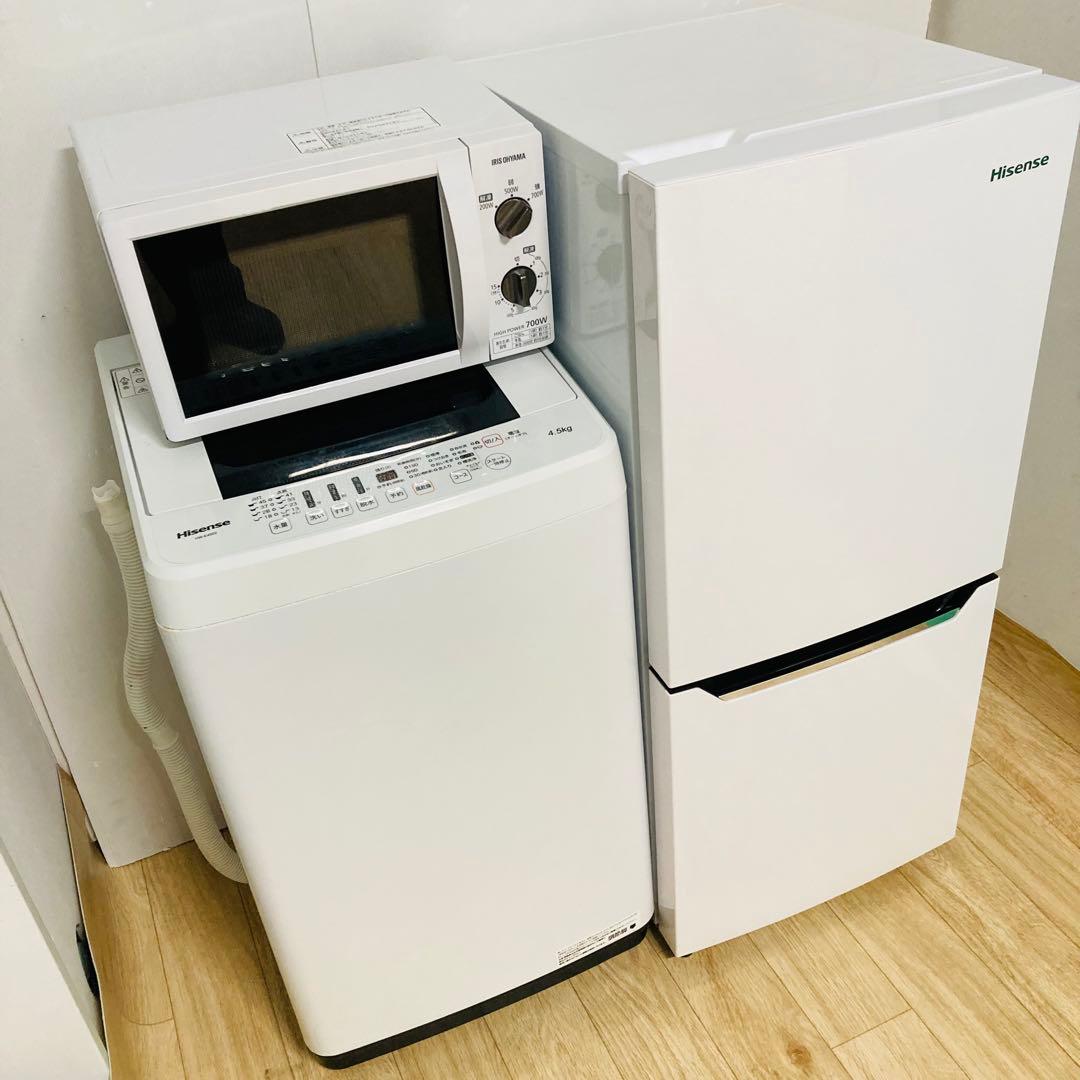 少し傷有りお買い得一人暮らし家電セット❗️大阪、大阪近郊配送無料