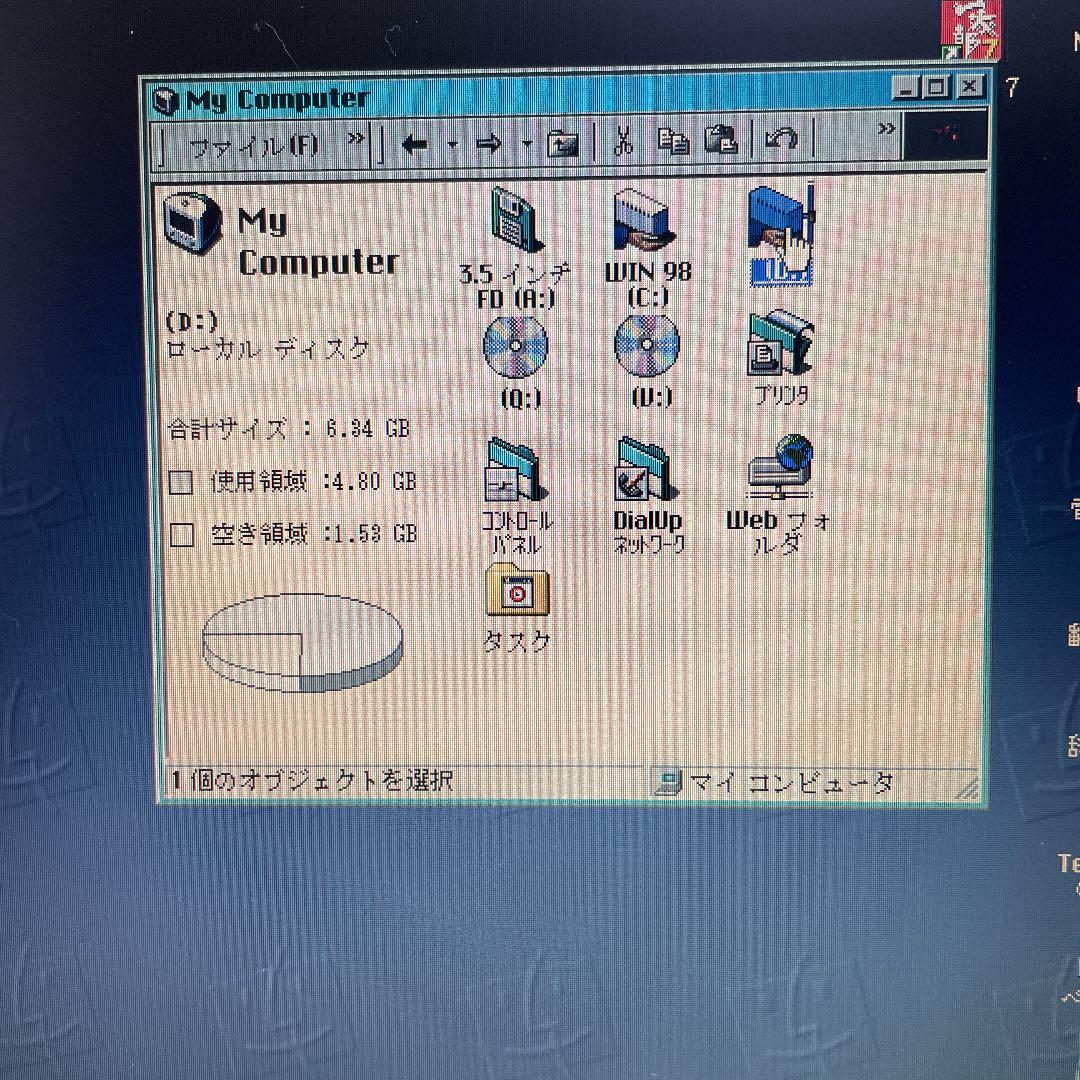 【408】NEC PC-LW40H/8 Win98 office 一太郎