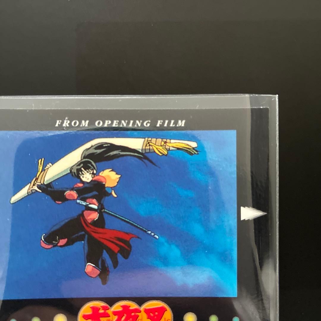 犬夜叉　カードダスマスターズ　07 opening film 桔梗　　犬夜叉