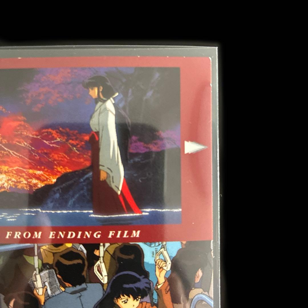 犬夜叉　カードダスマスターズ　07 opening film 桔梗　　犬夜叉