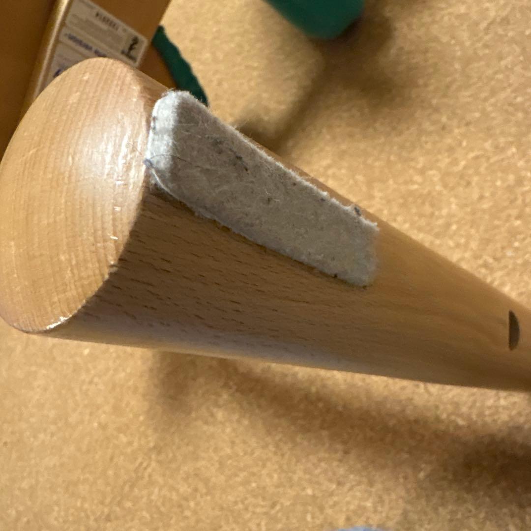 balans Easy ベージュ Sakamoto