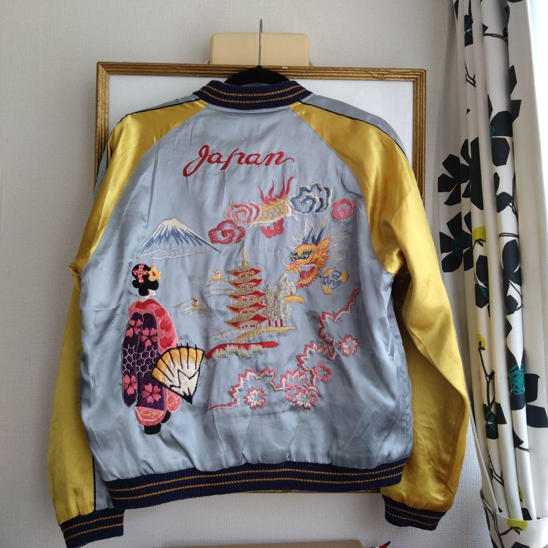 【最終値下げ】テーラー東洋 スカジャン