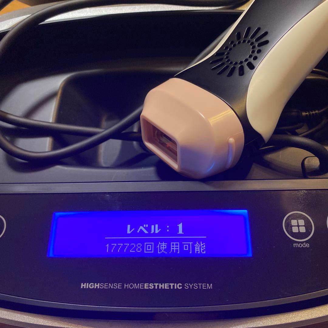 KE-NON ケノン　脱毛器 v7.2