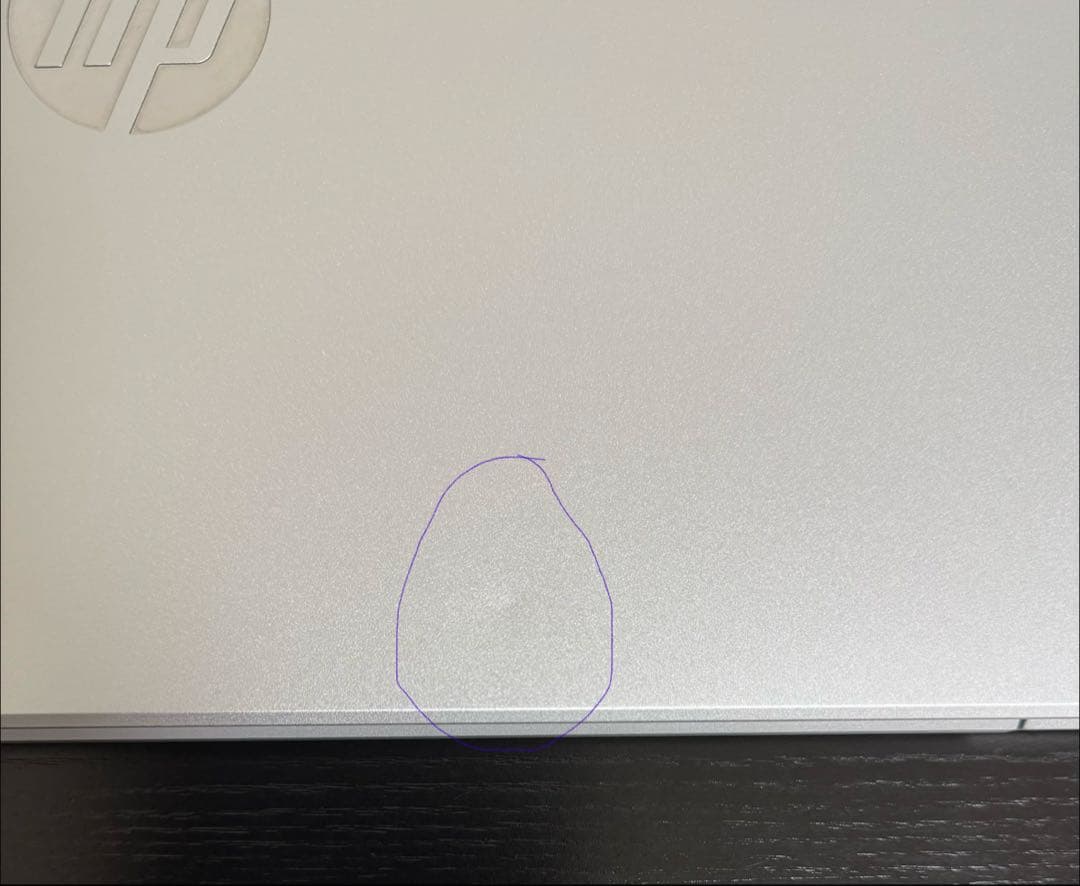 【ハイスペック】HP 450/G9 i7 16GB 512GB Office