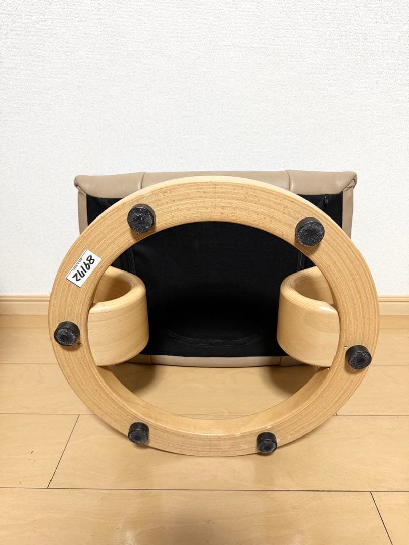 エコーネス ストレスレスチェア　ノルウェー製　本革 オットマン付き