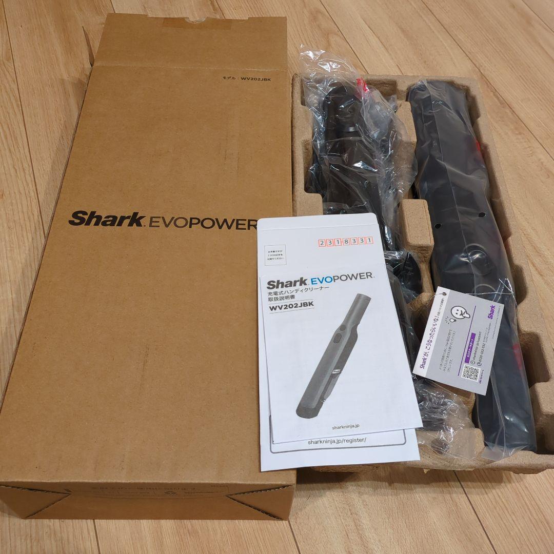 Shark EVOPOWER 充電式ハンディクリーナー WV202JBK