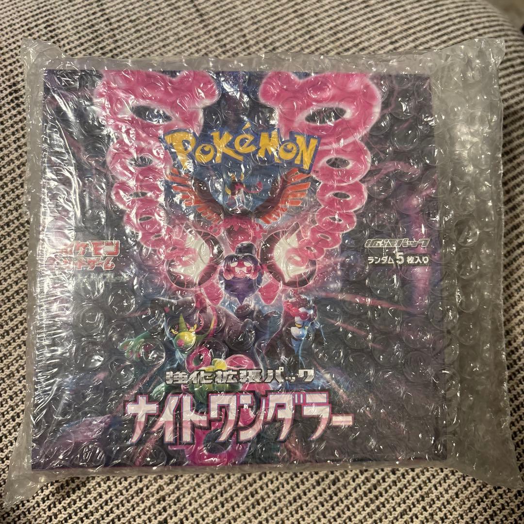 ポケモンカードゲーム ナイトワンダラー シュリンク付き