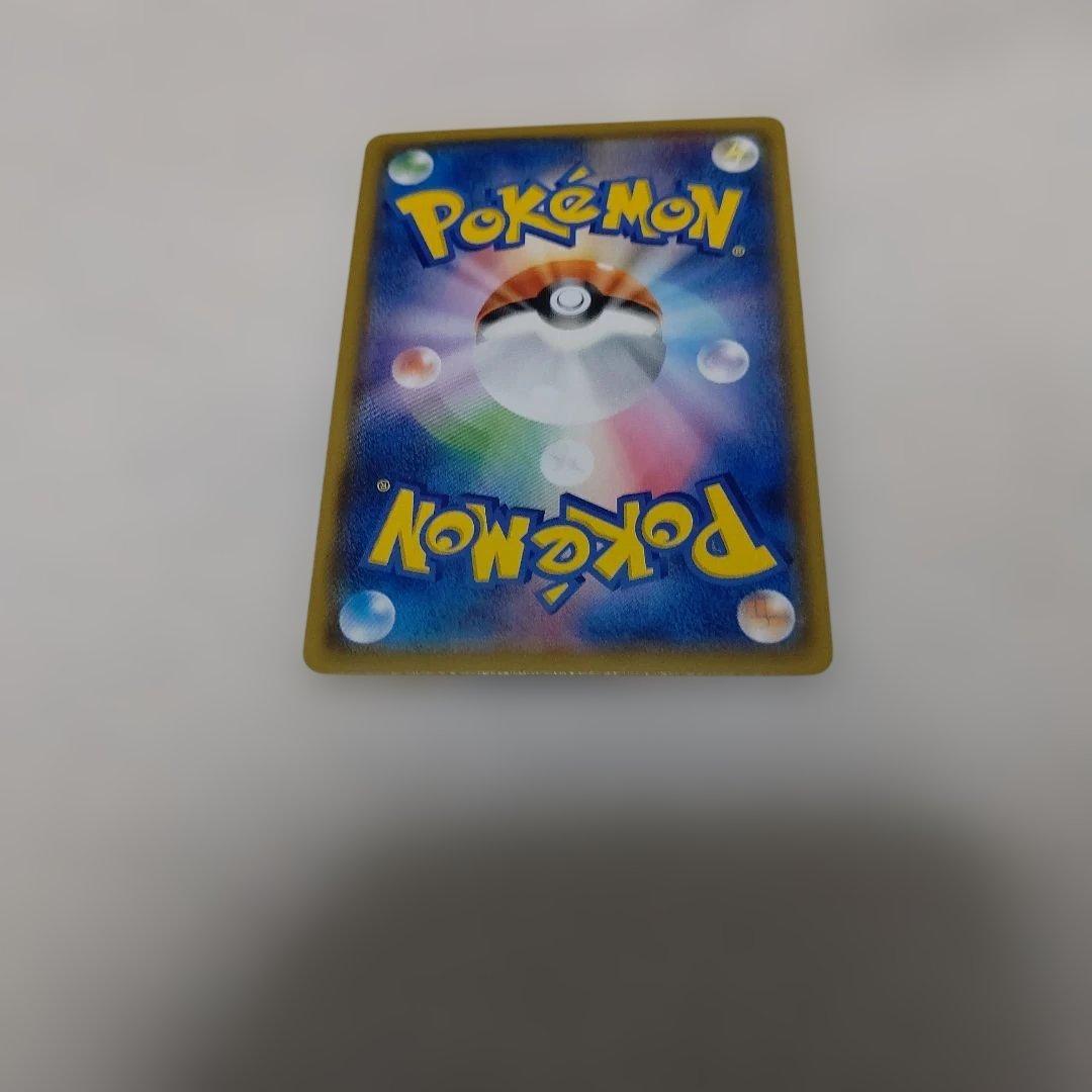 セレビィ&フシギバナGX SR