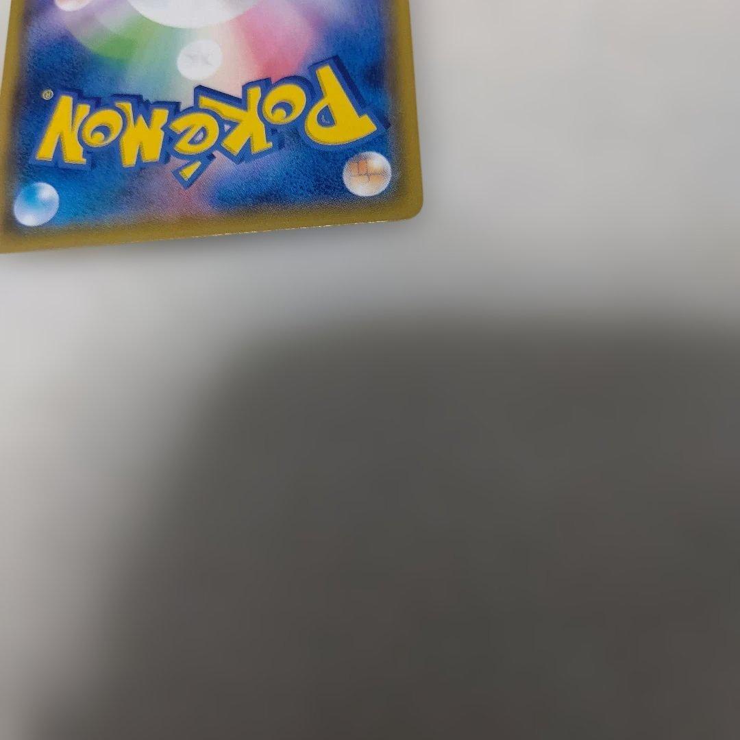 セレビィ&フシギバナGX SR