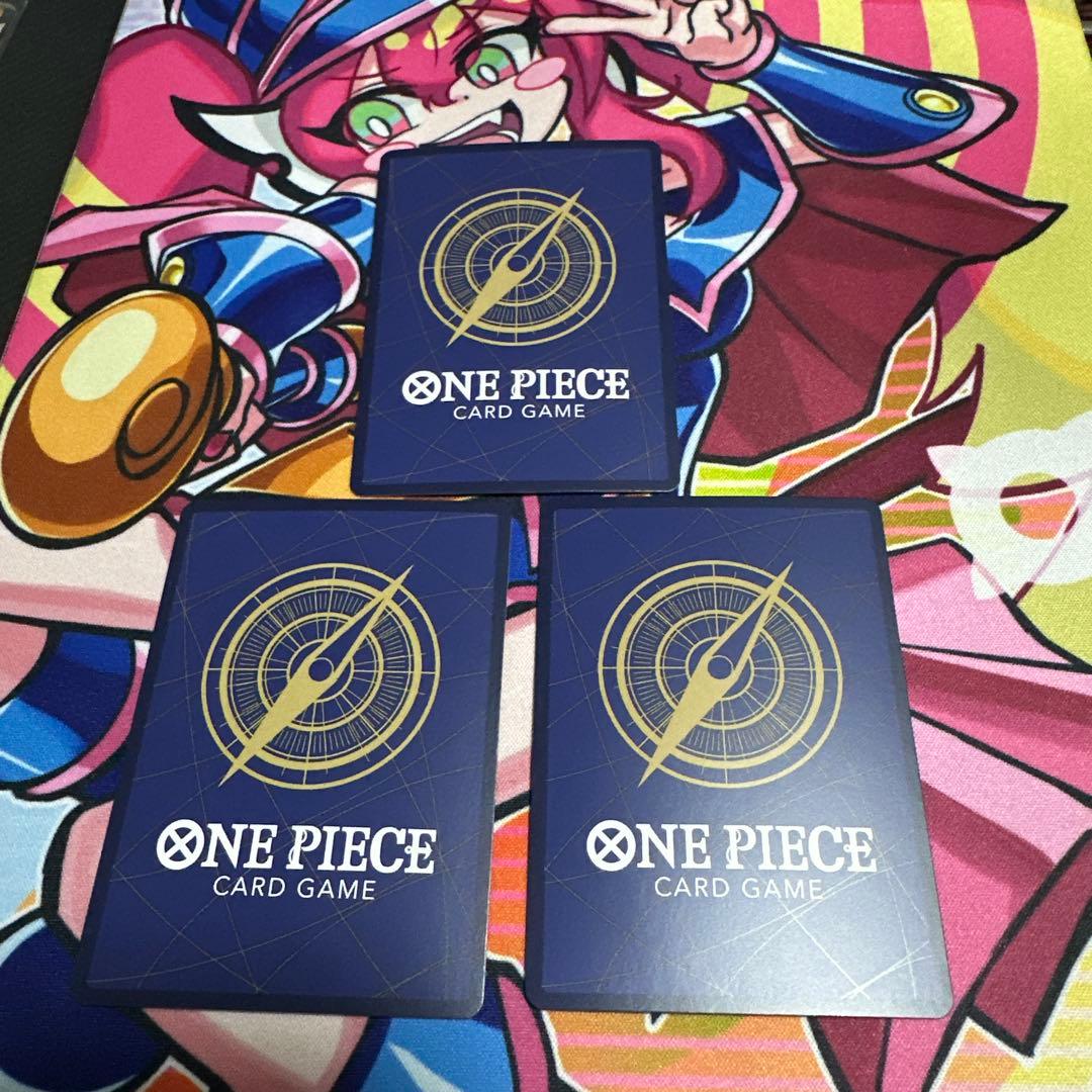 ワンピース モンキー・D・ルフィ OP07-109 プロモ パラレル 3枚