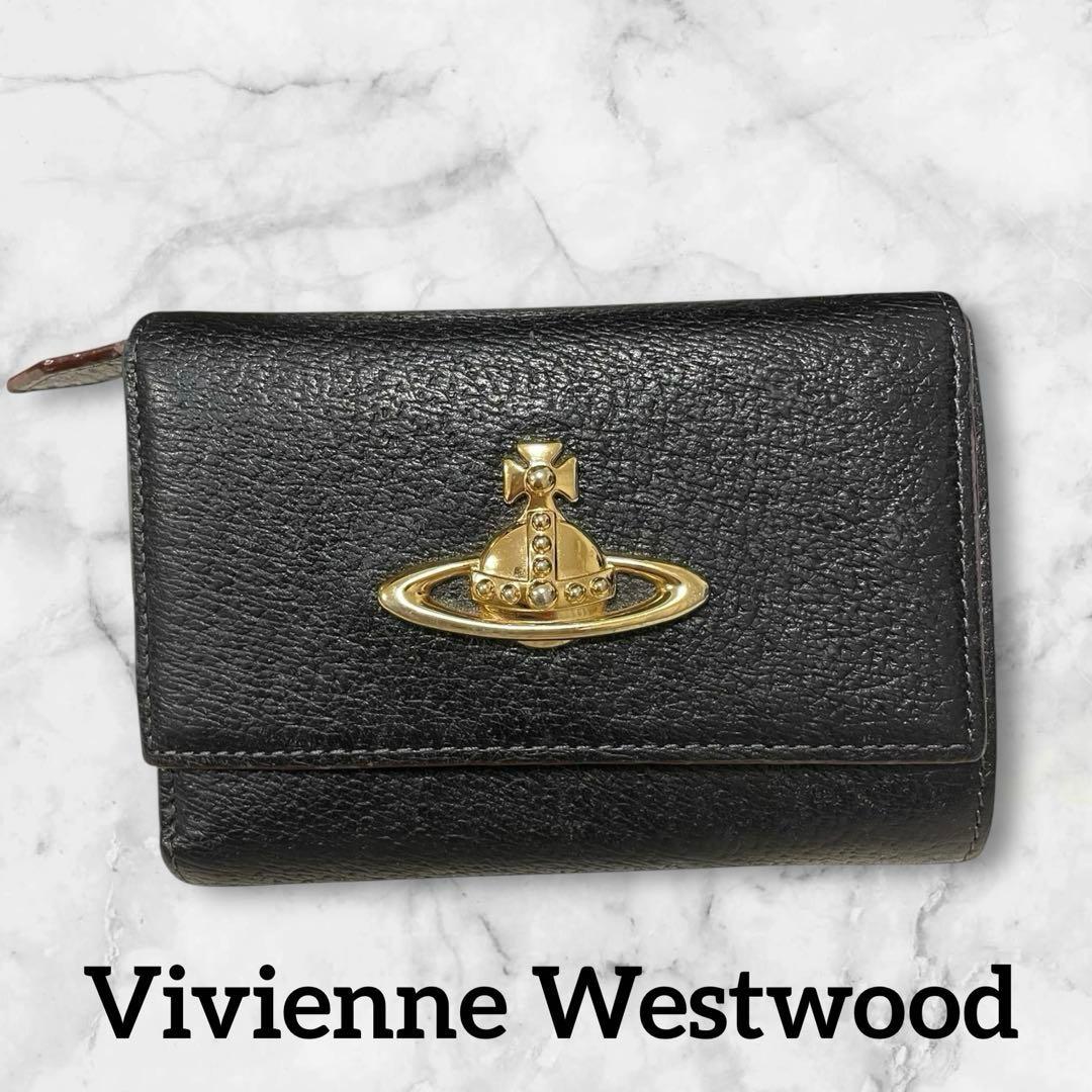 Vivienne Westwood 三つ折り財布 黒 レザー オーブ　ロゴ付き