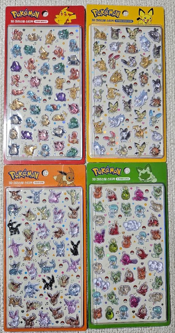 韓国限定 ポケモン ポケピース ステッカー ８枚セット