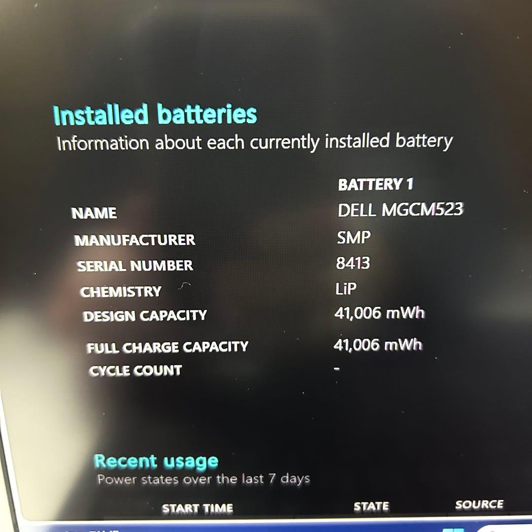 美品 Dell Latitude 3520 i5 16GB バッテリー超良好