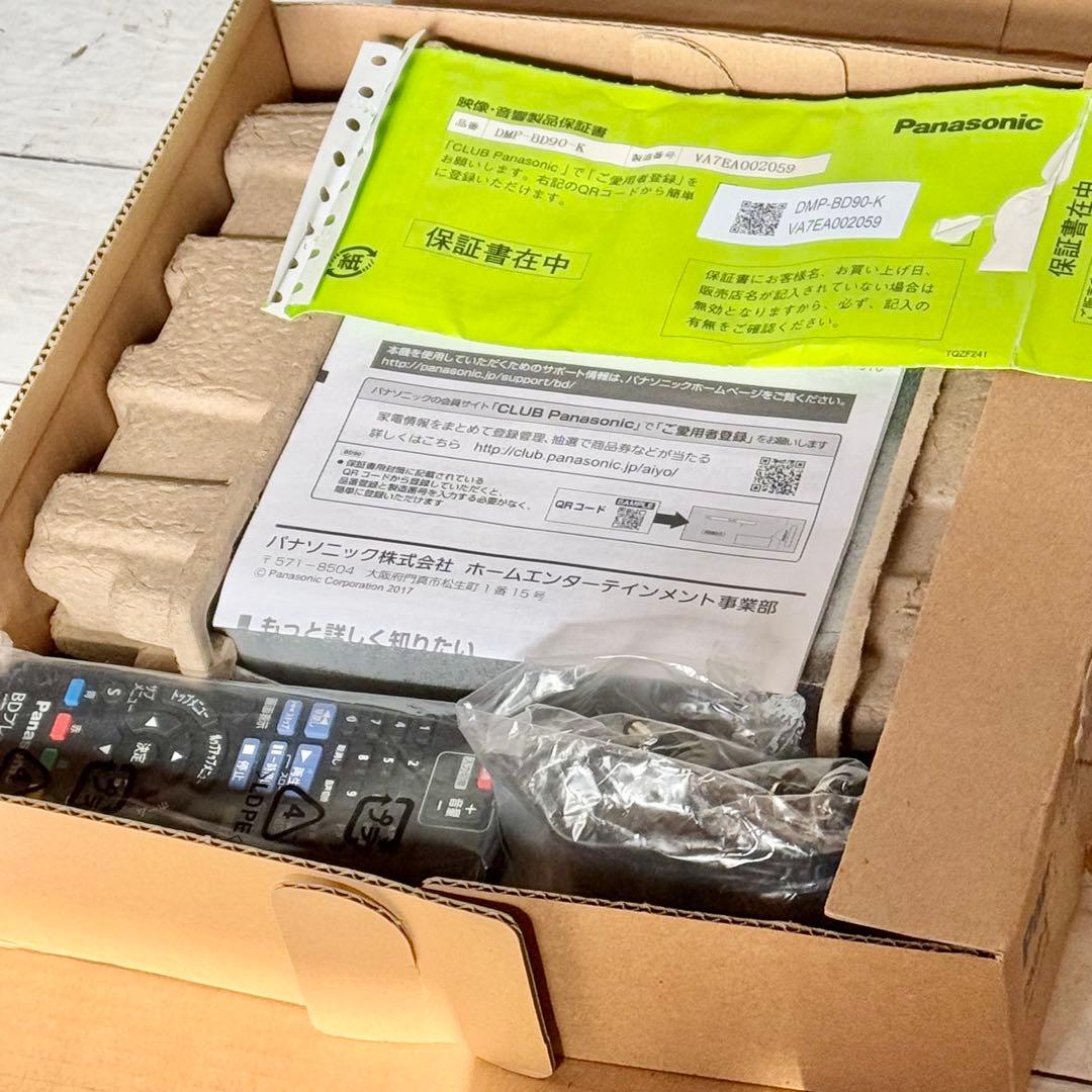 Panasonic ブルーレイディスク・プレーヤー DMP-BD90