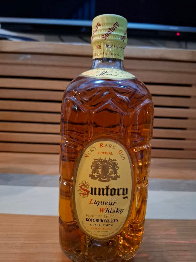 ★超レア⭐壽屋サントリー　ベリーレアオールド　角瓶　寿屋ラベル　中之島　古酒
