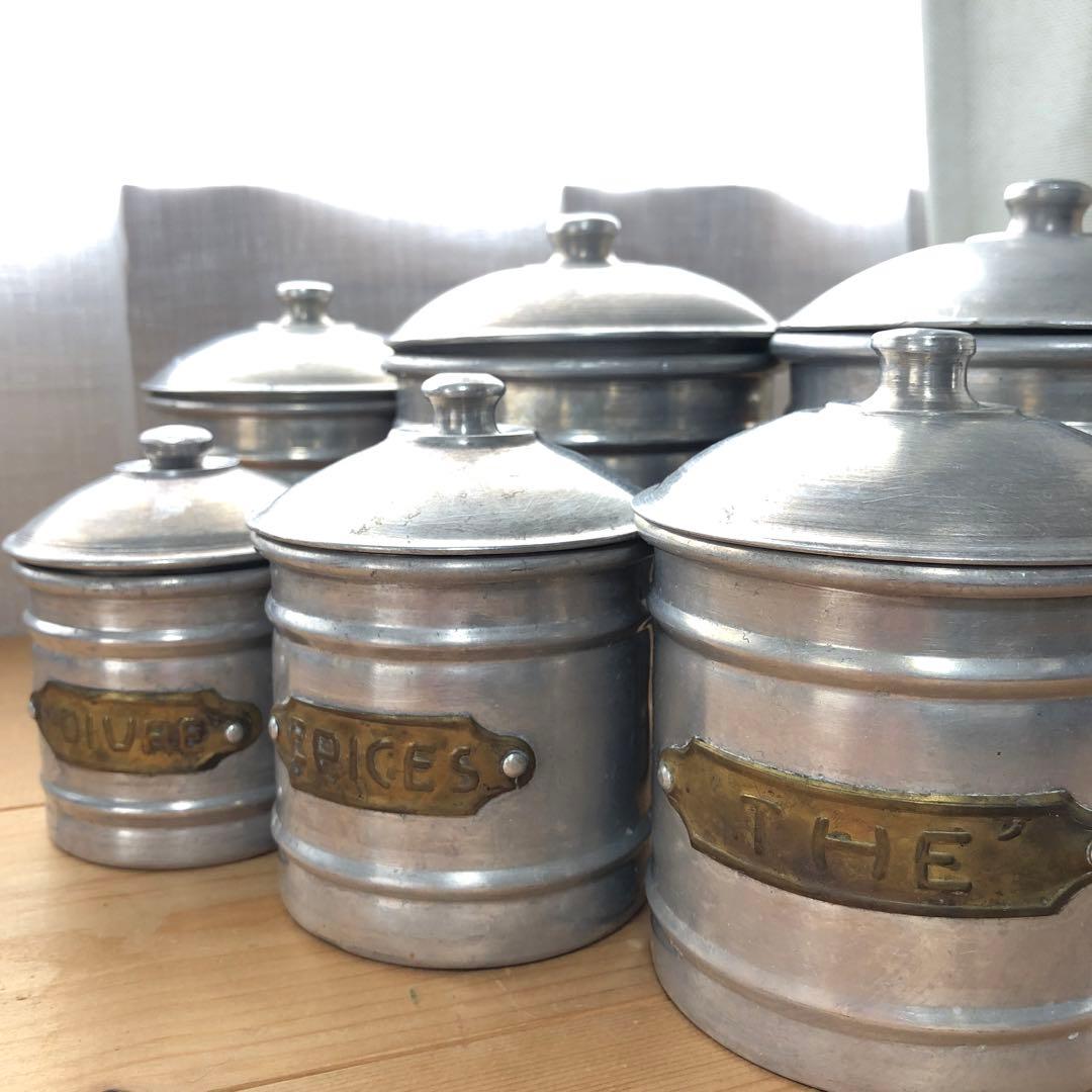 【６個セット】古いキャニスター　フランス　アンティーク　アルミ製　(no.65)