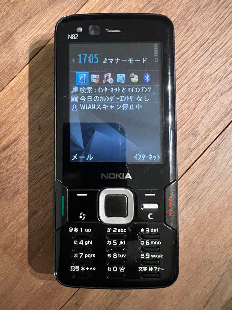 ノキアNOKIA　N82