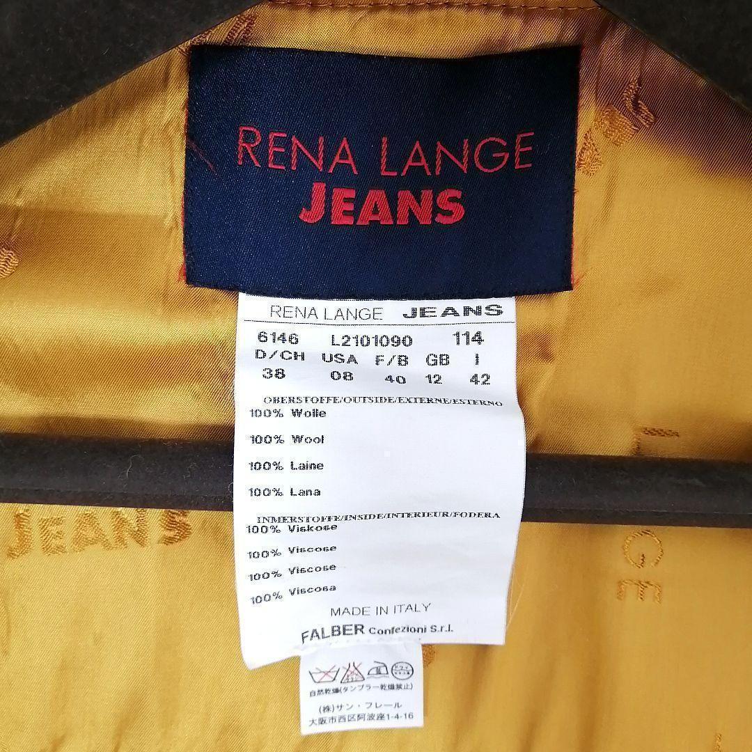 極美品✨ レナランゲ　ダッフルコート　チェック　フード　42　黄×緑　大人可愛い