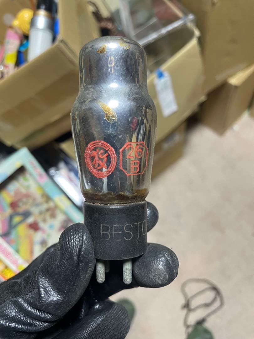 戦前 真空管ラジオ 青島無線工業系 木製キャビネット 彫刻 AM受信 資料的価値