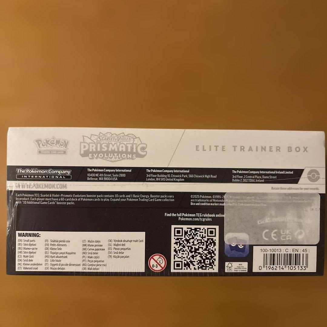 ギ*ザ様 ポケモン エリートトレーナーボックス テラスタルフェス　海外版２点セッ