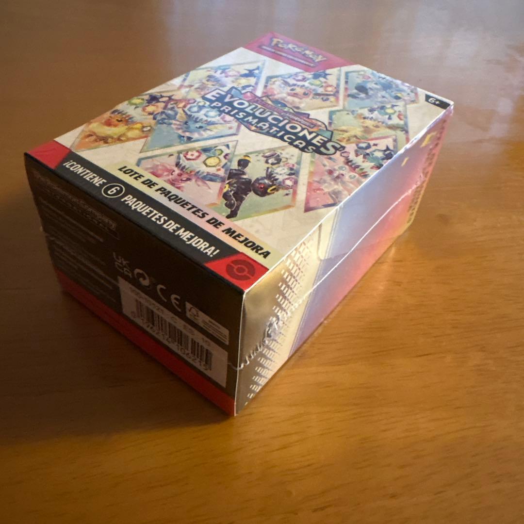 ギ*ザ様 ポケモン エリートトレーナーボックス テラスタルフェス　海外版２点セッ